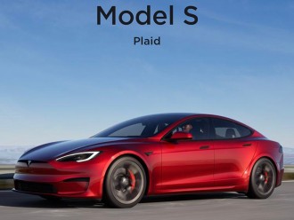 Tesla Model S Gets New Glass Roof New Paint Colors