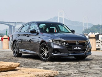 The new Accord is scheduled to go on the market on May 20